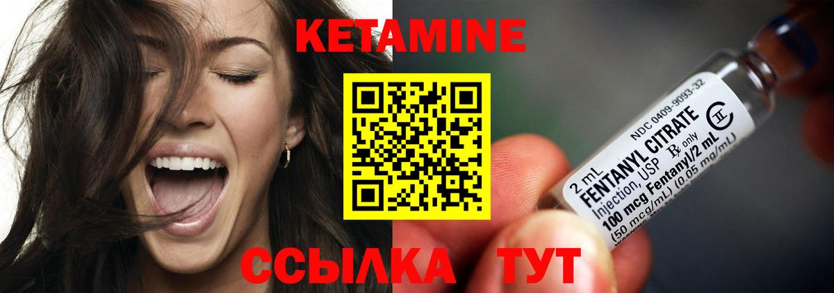 ЭКСТАЗИ  Ижевск  Вход с VPN  Метамфетамин  ГАШИШ  Меф кристаллы  Cocaine  ГАШИШ  Конопля 
