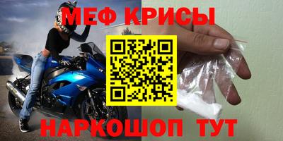 бошки Заволжье