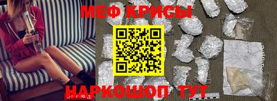 кокаин перу Заводоуковск