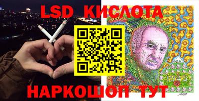бошки Заволжье