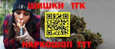 кокаин перу Заводоуковск