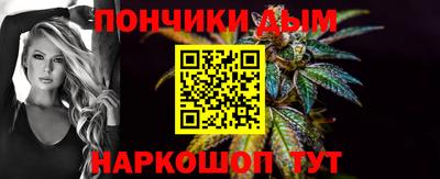 кокаин перу Заводоуковск