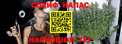 бошки Заволжье