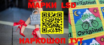 марихуана Жуковский