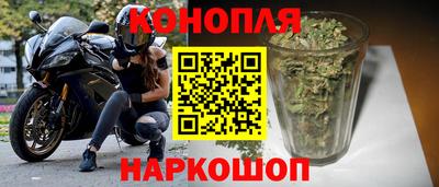 кокаин премиум Ипатово
