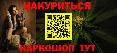 бошки Заволжье