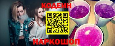бошки Заволжье