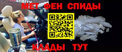 бошки Заволжье