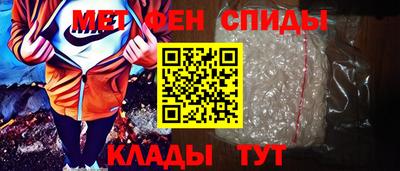 бошки Заволжье