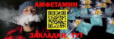 a pvp Ирбит