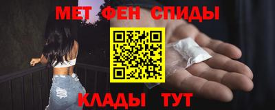 марихуана Жуковский