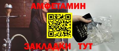 марихуана Жуковский