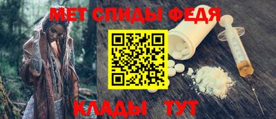 кокаин перу Заводоуковск