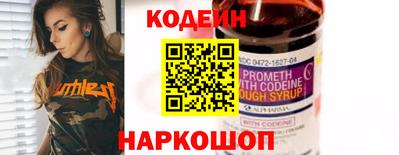 марихуана Жуковский
