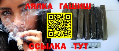 бошки Заволжье
