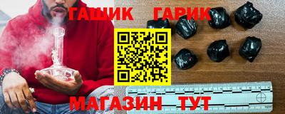 бошки Заволжье