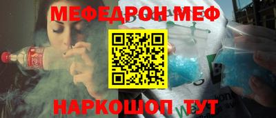 бошки Заволжье